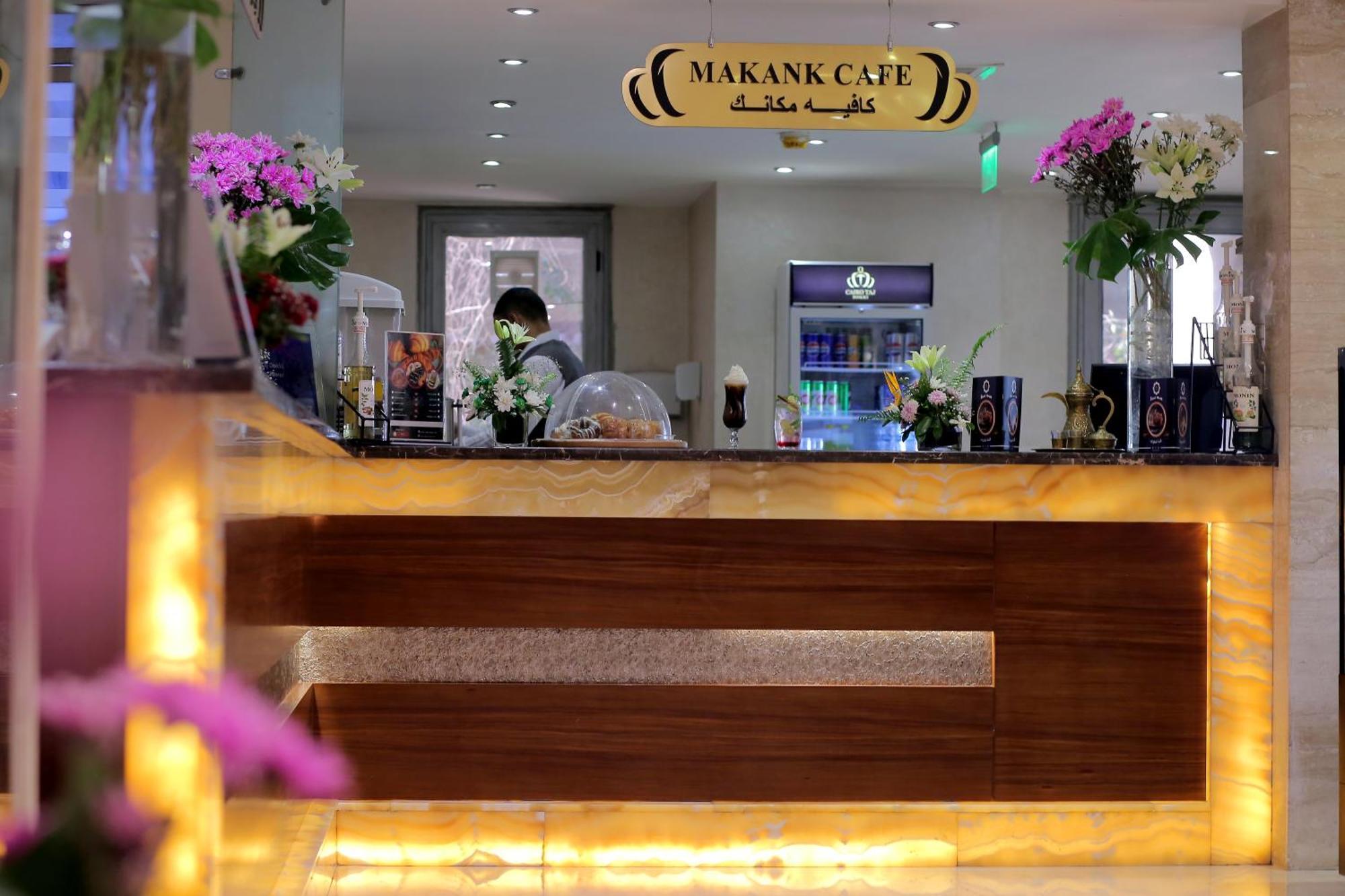 Cairo Taj Hotels & Suites - Dokki Luaran gambar